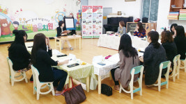 해맑고 아름답게 어울리는 어린이 대전 느리울유치원