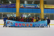 대전선화초, 음악과 웃음소리 가득 행복교육의 요람