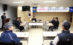 송대윤 대전시의원, 세동1통 경로당 신축 주민 간담회
