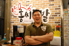 [맛집-홍씨족발] 슈퍼푸드 셀레늄 먹인 돼지족발