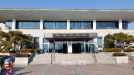 부여문화원, 소통의 장 생활문화센터 재탄생