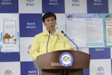 92번 메르스 확진 전 택시타고 공주 현대병원에…감염확산 우려