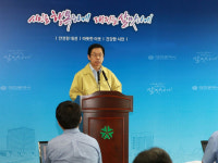 메르스 환자 다녀간 대전 한사랑의원 두 곳 폐쇄