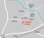 옹기 만들면서 힐링하세요