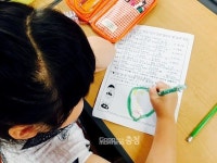 아산시 온양천도초등학교 개교 60주년 기념