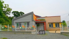 천안 동면에 국공립 어린이집 개원