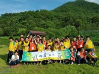 대전시립장애인종합복지관, 1박2일 왁자지껄 꾸러기 여름캠프