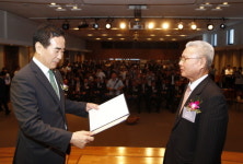 금성백조 도안신도시7단지 예미지 대통령상