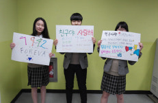 학교에 자부심 생긴 아이들… 한 학기동안 무슨일이?