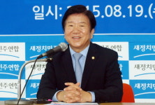 박병석 권선택 낙마 전제 재선거 출마얘기 도리 아니다