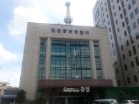 대전중부서, 은행직원 기지로 보이스피싱 인출책 2명 검거