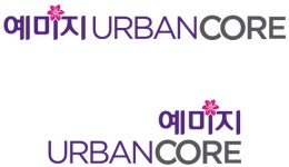 금성백조, 대덕테크노밸리 새 오피스텔 이름 예미지 어반코어로