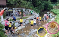 아산시, 함께해요 행복아산 개최