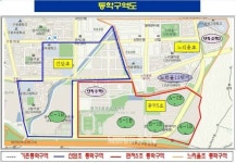 대전 관저5지구 초등학교 통학구역 행정예고