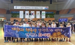 대전갑천초 농구부, 전국스포츠클럽대회 우승