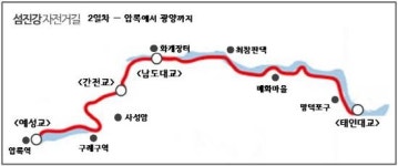 [임영호의 섬진강 따라 남도 600리] ②그곳엔 사람 사는 이야기가 있다