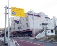 [실속! 부동산매물] 충남 계룡시 두마면 두계리 다가구주택 경매가 2억 9046만원