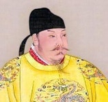 당 태종 이세민과 구글(Google)의 소통방식
