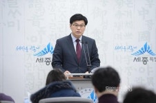 세종 유치원 대란 해결책 보니...