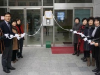 대전 중구 하우스토리 1차아파트 금연아파트 인증