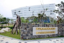 천안 성성동 등 충남에 4개교 학교 신설 확정