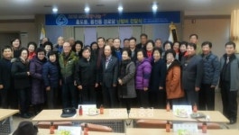 홍도동새마을금고, 지역 경로당 난방비 지원