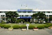 대전 대덕구청 옥상서 50대 투신