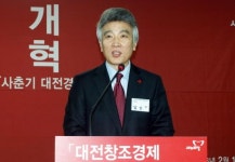 남충희 대전경제 10년째 만성질환… 과감한 수술 필요