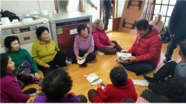공주 정진석 농산물 직거래 활성화·국도 39호선 확장
