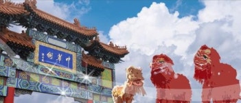 인하대·숭의·신포·인천역, 인천의 히스토리 담는다