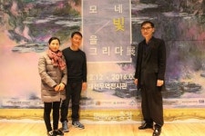 [모네展] 문화체험, 아이들의 꿈을 키웁니다