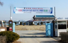 갈 곳 잃은 아산 모종풍기지구 학생들