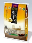 당진 해나루쌀 16톤 호주인 식탁으로!