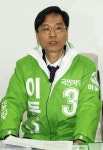 대전 서구을 이동규 야권연대 말도 안 되는 소리… 끝까지 완주