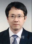 순천향대 김기영 교수, 국제테리딘학회 최우수논문상 수상