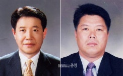 배재대 총동창회장에 에스에이치글로벌 송희영 대표