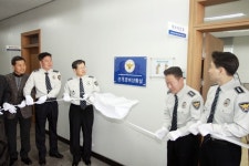 천안동남서, 제20대 국회의원 총선 선거경비상황실 운영