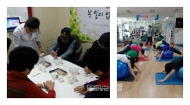 대전근로자건강센터, 학교·아파트 찾아가는 프로그램 진행