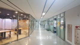 충남도청 지하상가서 상가 빼야할 판