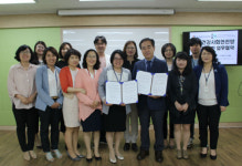 대전광역시건강증진센터, 북한 이탈주민 건강 증진 지원