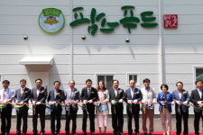 금산 농업, 6차 산업으로 새 미래 연다
