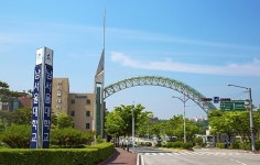 남서울대, 국민대통합위원회와 미소나눔 멘토링 사업 MOU 체결