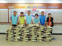 국민건강보험공단 대전지역본부 노인복지관 봉사