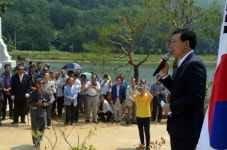 보성선 씨·의령옥 씨 등 8개 문중, 대전 뿌리공원에 성씨 유래비 건립