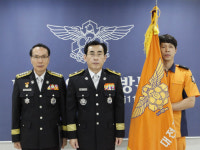 대전 중부소방서 겨울철 소방안전대책 장관 표창