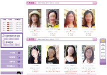 [커버스토리-국제결혼의 덫] 관계부처 방관… 주변에선 돈 주고 사왔다