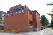 [우리들이야기 보문중 나도 기자다] 초등 시절부터 선생님 되는게 꿈이었다 