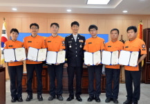 금산소방서, 119 최고 명예 하트세이버 6명 탄생