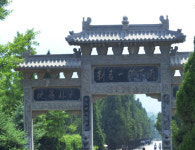 [길공섭의 포토에세이] 전통의 정체성이 흔들리는 하남성의 진주 소림사(少林寺)