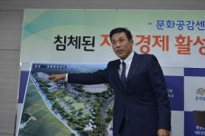 문화공감센터...도박장 아냐?